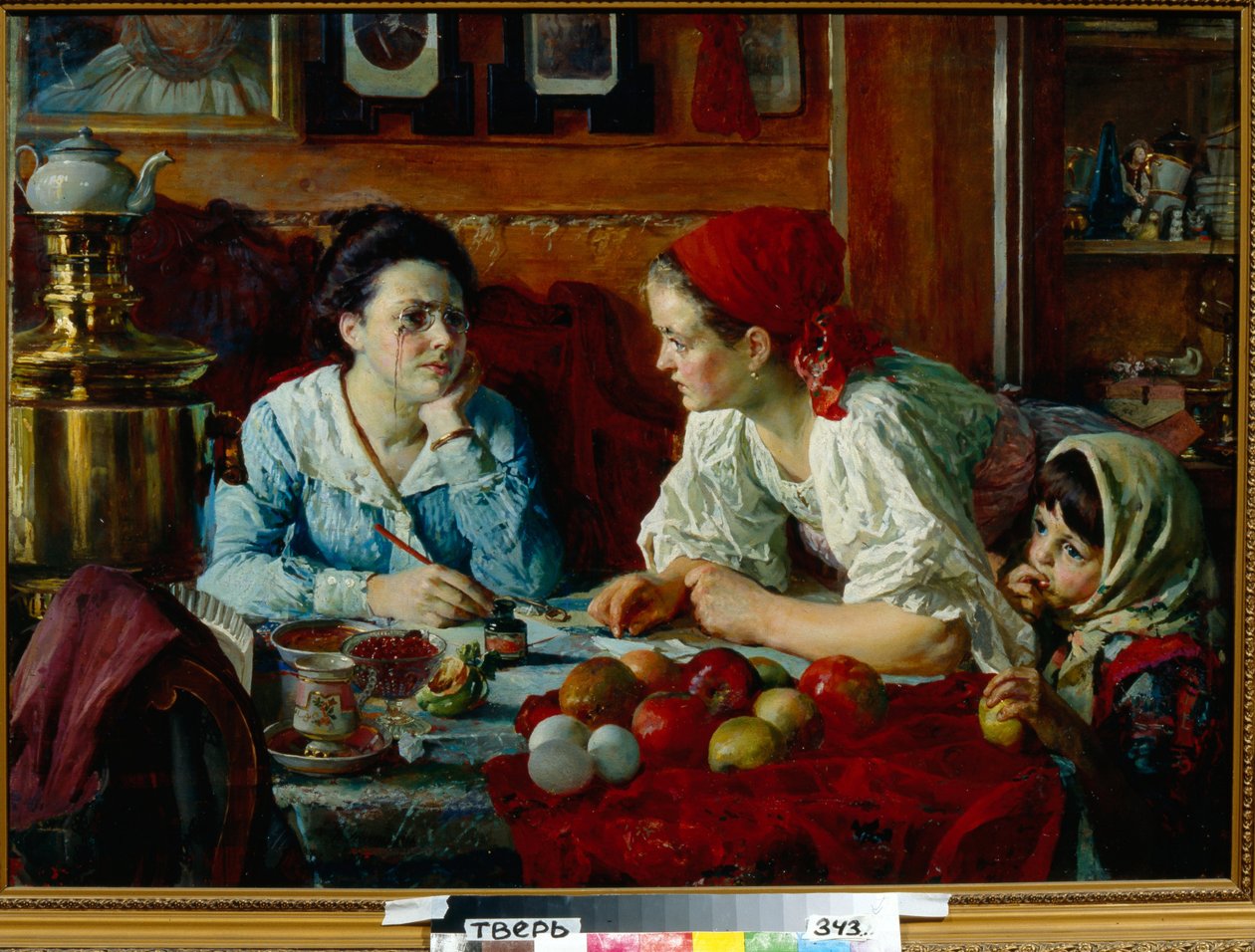 Uma carta para Petersburgo (Rússia) - Pintura de Vasili Andreyevich Golynsky (1854-1904), óleo sobre tela (68x93,5 cm) de Vasili Andreyevich Golynsky