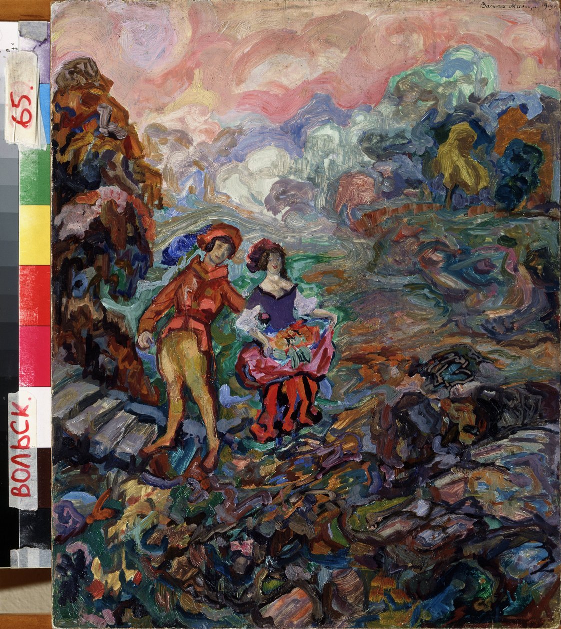Um conto de fadas. Pintura de Vasili Dmitrievich Millioti (1875-1943), óleo sobre madeira de Vasili Dmitrievich Millioti