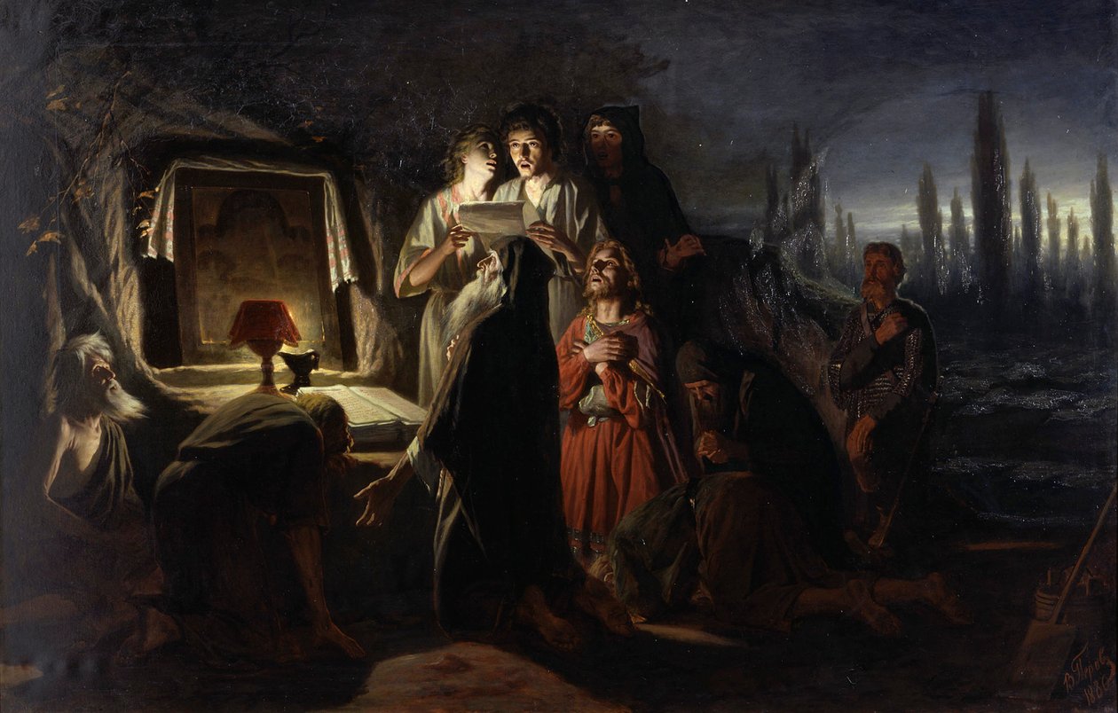 Primeiros cristãos de Kiev