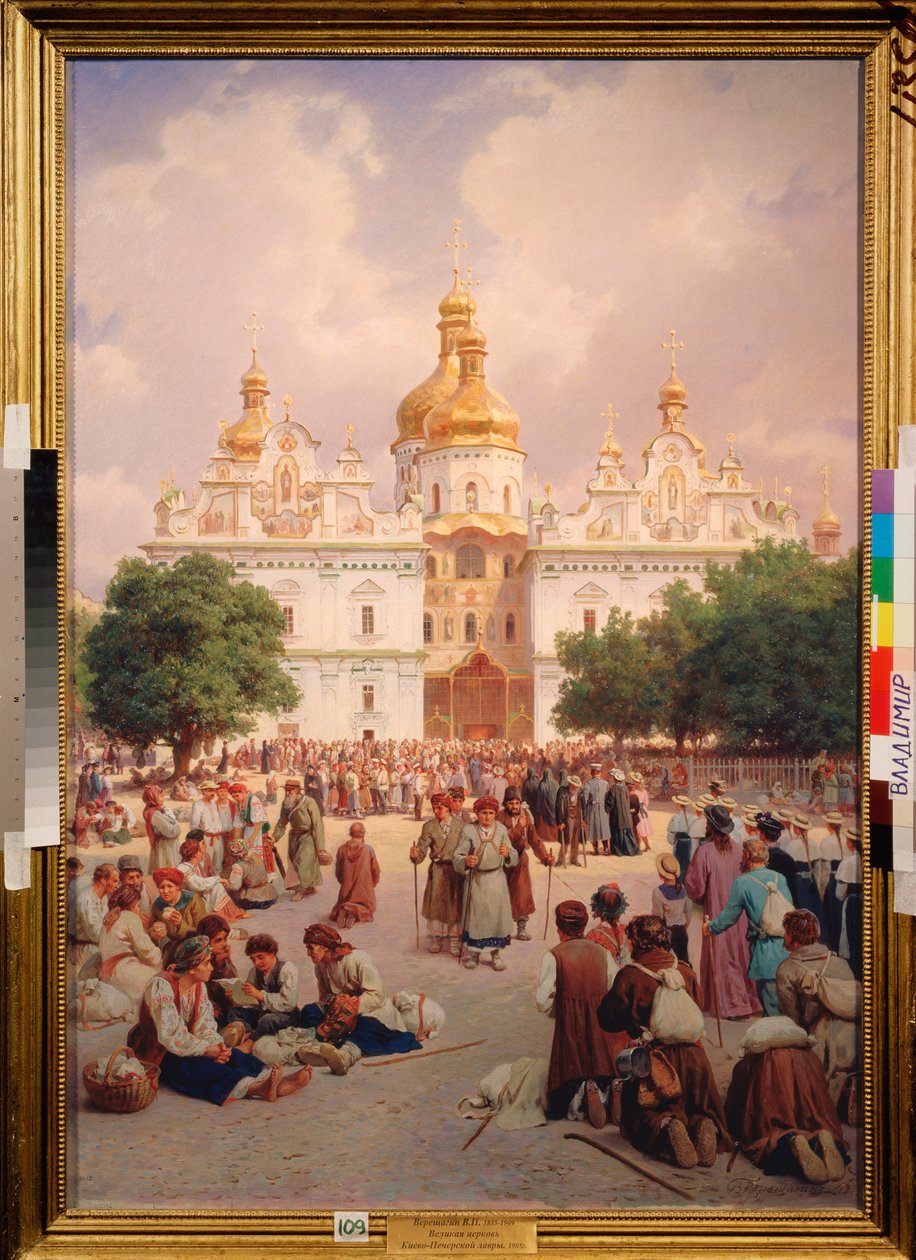 Devant le monastere des Caves a Kiev (Ucrânia) (Antes do Mosteiro das Grutas de Kiev) - Peinture de Vasili Petrovich Vereshchagin (Vassili Verechtchaguine) (1835-1909), huile sur toile de Vasili Petrovich Vereschagin