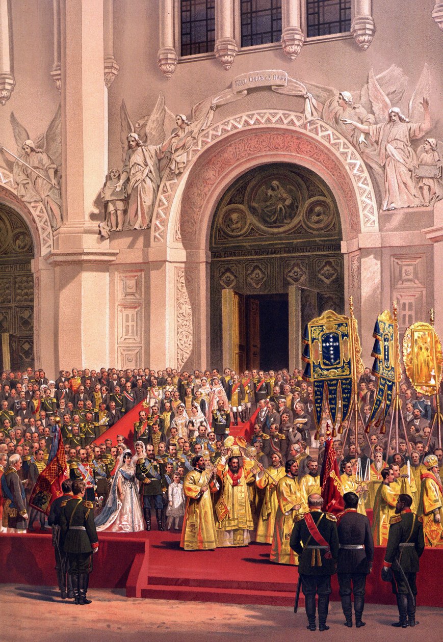 Album du Couronnement du tsar Alexandre III de Russie (1845-1894) et de l