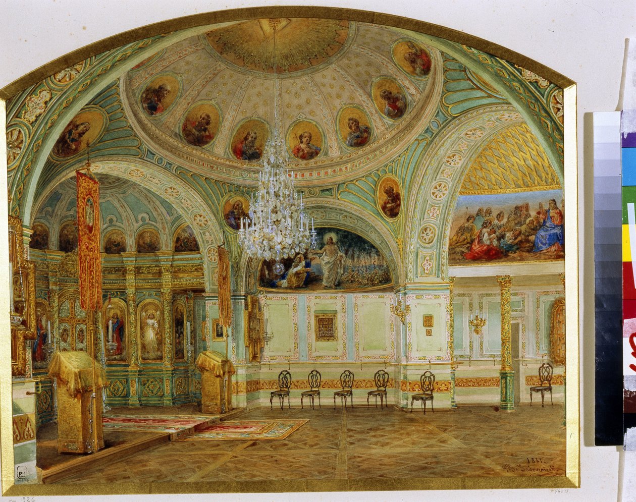 Interieur de la chapelle du palais Ioussoupov (palais de la Moika)a Saint Petersbourg. (Interior da Igreja da Casa no Palácio Yusupov em São Petersburgo). Oeuvre de Vasily Semyonovich Sadovnikov (1800-1879), aquarelle sur papier de Vasili Semenovich Sadovnikov