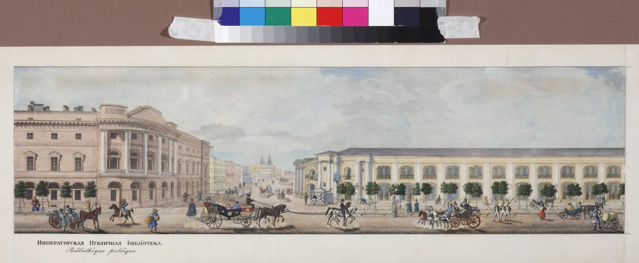 La bibliotheque publique imperiale (panorama de la perspective Nevski) - A Biblioteca Pública Imperial (Do panorama do Prospekt Nevsky), de Sadovnikov, Vasily Semyonovich (1800-1879). Litografia, aguarela de Vasili Semenovich Sadovnikov