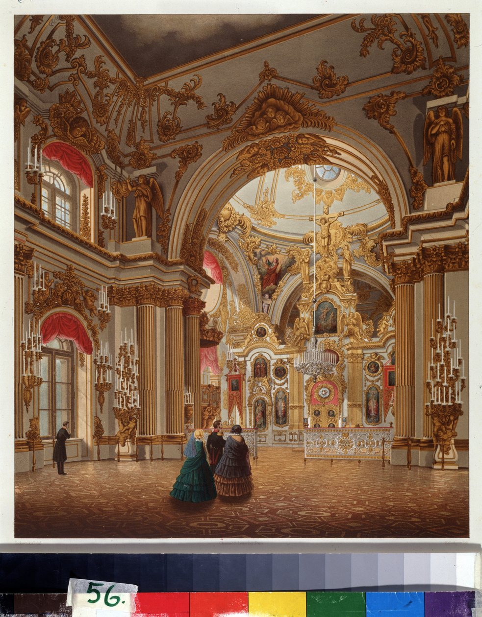 A Grande Capela do Palácio de Inverno em São Petersburgo. Trabalho de Vasily Semyonovich Sadovnikov (1800-1879), aguarela sobre papel. Arte russa do século XIX. A. Museu Memorial Pushkin, São Petersburgo. de Vasili Semenovich Sadovnikov