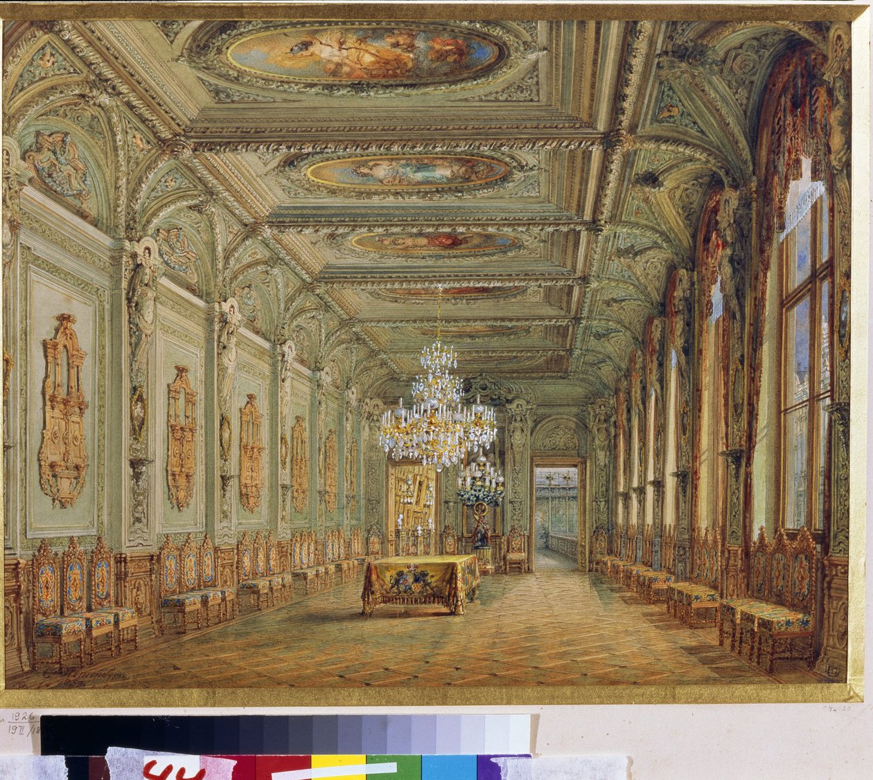 La salle a manger principale (Galerie d