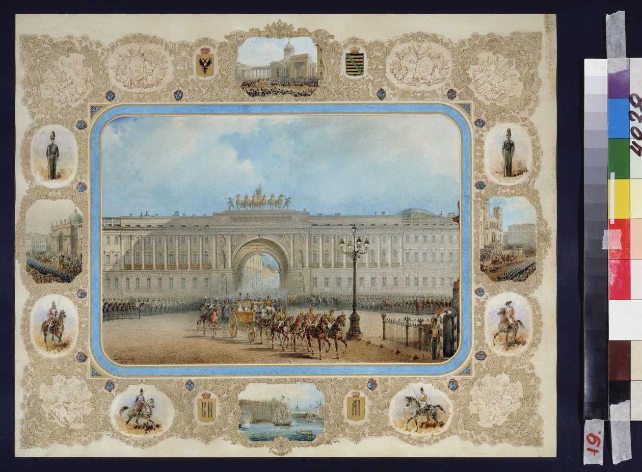 A chegada da Princesa Alexandra de Saxónia Altenburg (1830-1911) a São Petersburgo. Trabalho de Vasily Semyonovich Sadovnikov (1800-1879), aguarela sobre papel. Arte russa de Vasili Semenovich Sadovnikov