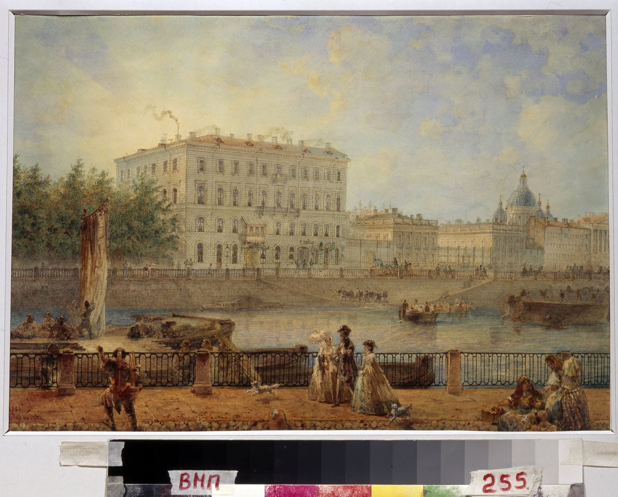 São PETERSBURGO. Vista da Fontanka e da casa Derzhavin. (São Petersburgo. Vista do Rio Fontanka e da Casa Derzhavin). Obra de Vasily Semyonovich Sadovnikov (1800-1879), aquarela sobre papel de Vasili Semenovich Sadovnikov
