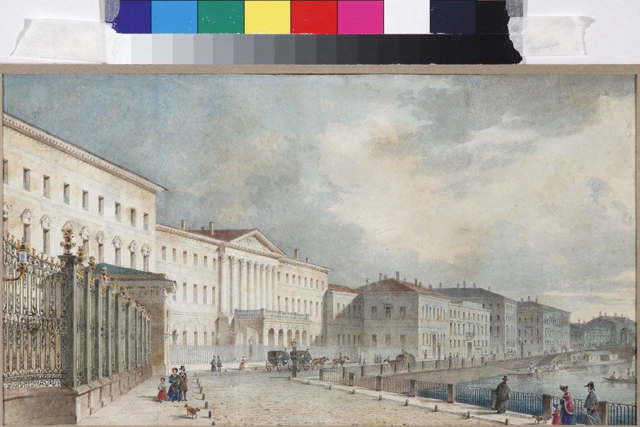 O Instituto Catherine no rio Fontanka, de Sadovnikov, Vasily Semyonovich (1800-1879). Aquarela sobre papel de Vasili Semenovich Sadovnikov