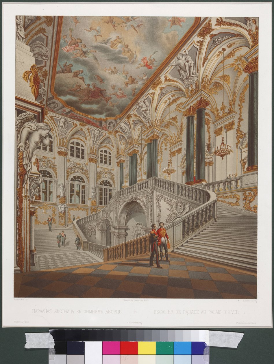 A Grande Escadaria do Palácio de Inverno (também conhecida como Escadaria do Embaixador ou Escadaria do Jordão), por Sadovnikov, Vasily Semyonovich (1800-1879). Aguarela sobre papel de Vasili Semenovich Sadovnikov