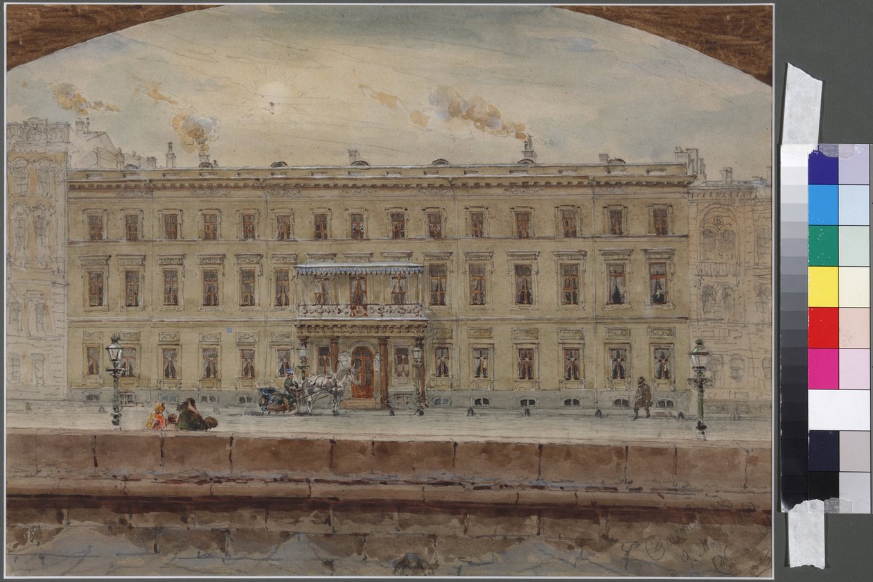A Casa de Reserva do Palácio de Inverno, de Sadovnikov, Vasily Semyonovich (1800-1879). Aquarela sobre papel de Vasili Semenovich Sadovnikov