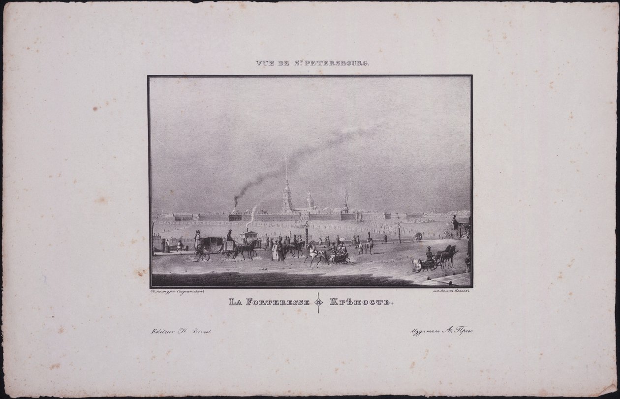 Vistas de São Petersburgo. Fortaleza de Pedro e Paulo, 1833 de Vasili Semenovich Sadovnikov
