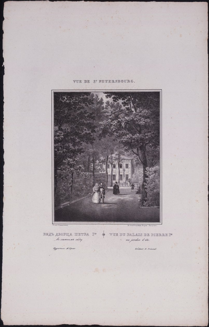 Vistas de São Petersburgo. O Palácio de Verão de Pedro, o Grande, 1833 de Vasili Semenovich Sadovnikov