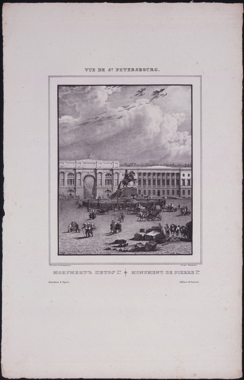 Vistas de São Petersburgo. A estátua equestre de Pedro, o Grande, na Praça do Senado, 1833 de Vasili Semenovich Sadovnikov