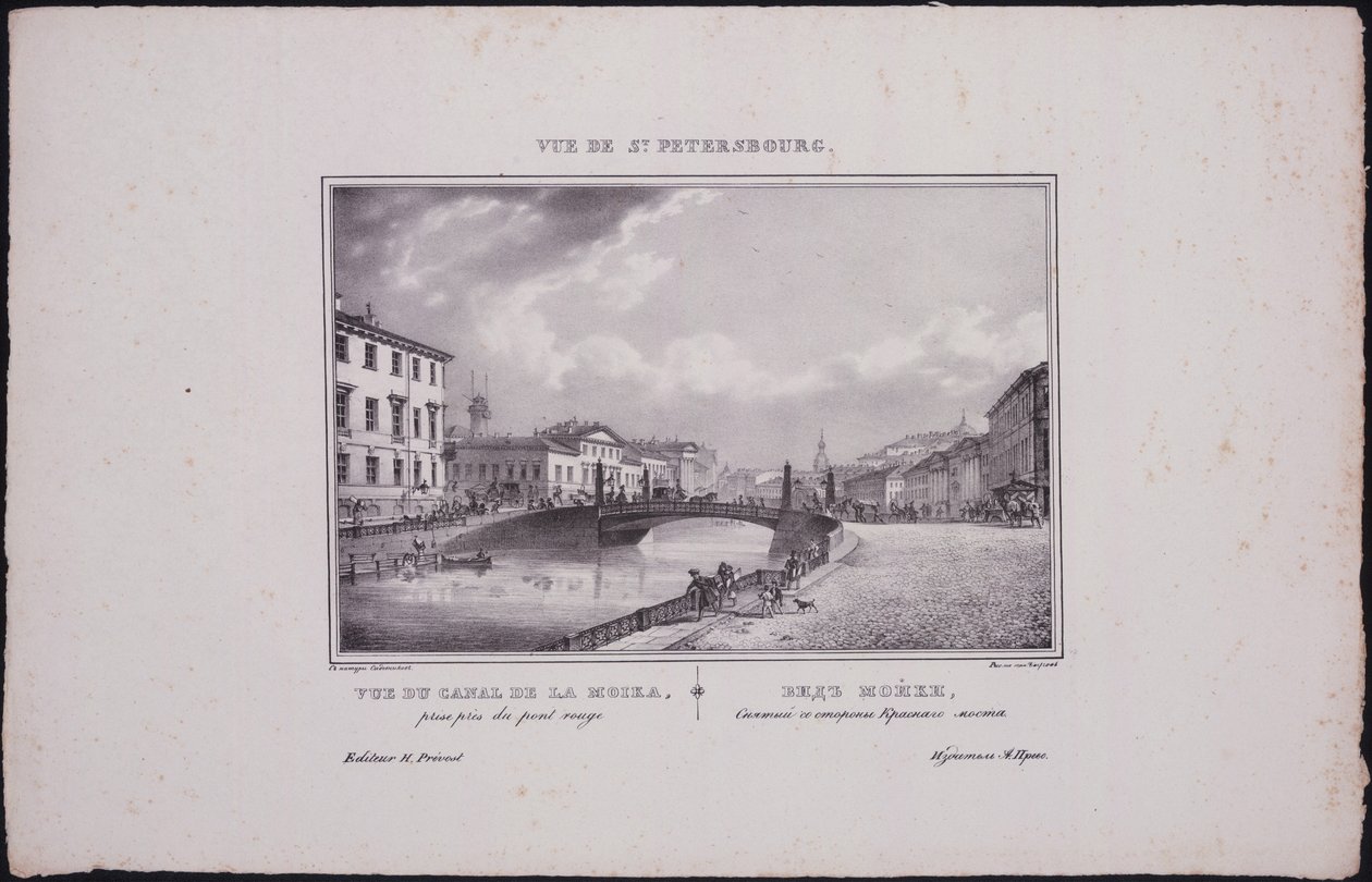 Vistas de São Petersburgo. Vista do rio Moika, 1833 de Vasili Semenovich Sadovnikov