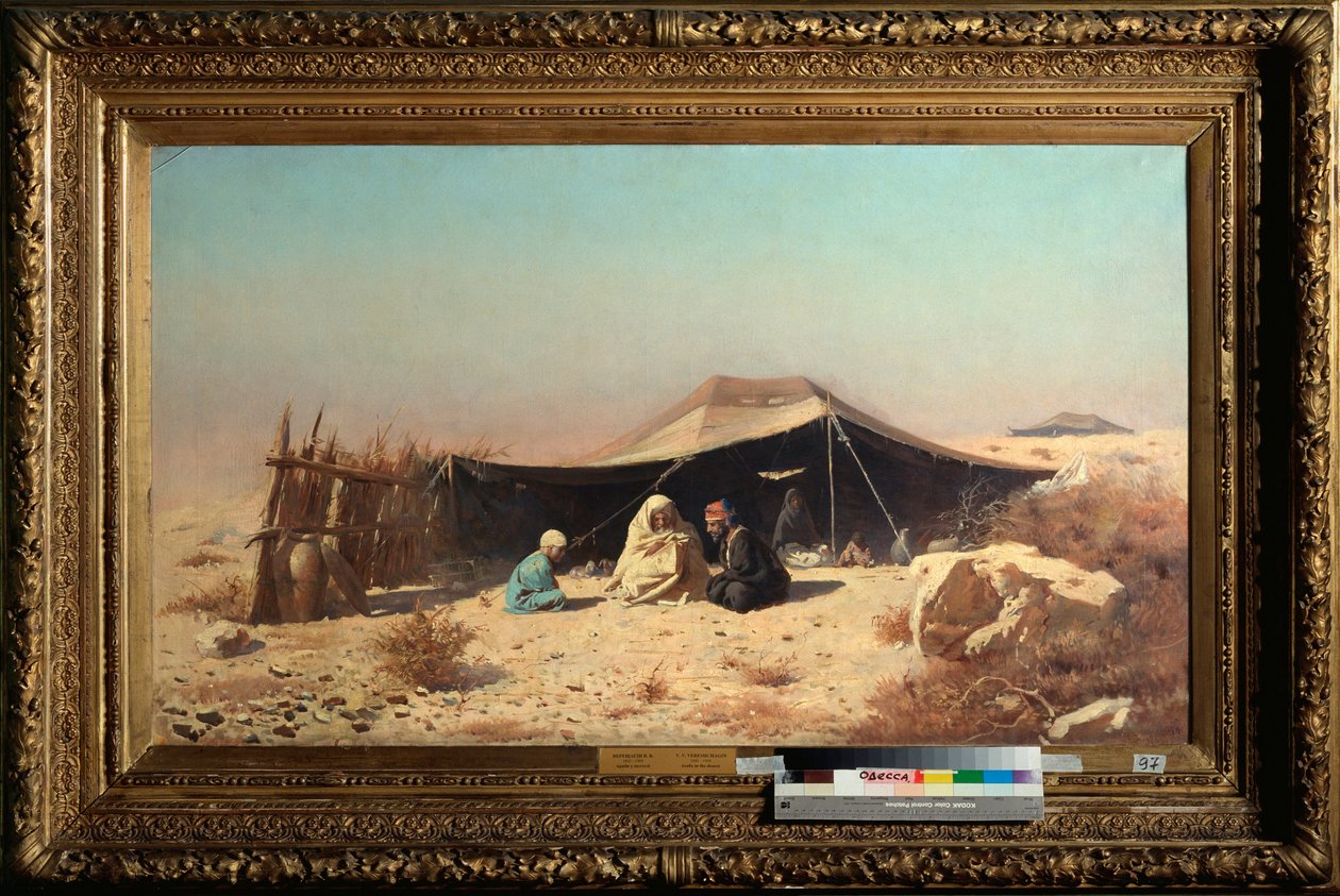 Árabes no deserto, estudo do Alcorão - Pintura de Vasili Vasilyevich Vereshchagin (Vassili Vereshchagin) (1842-1904), óleo sobre tela, arte russa do século XIX-XX - Museu de Arte do Estado, Odessa (Ucrânia) de Vasili Vasilievich Vereshchagin