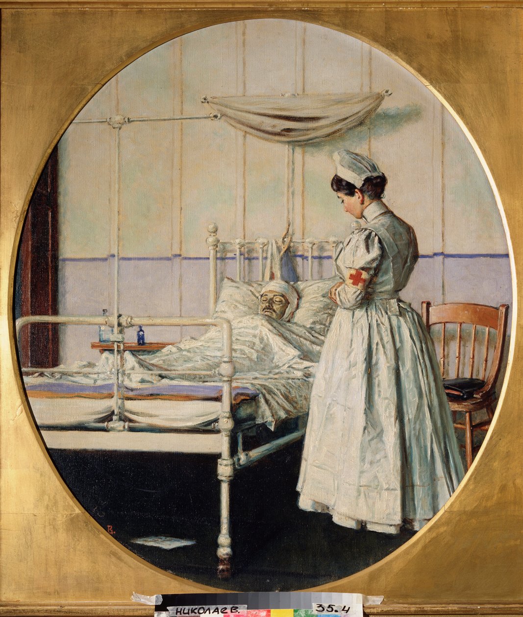 A Carta continua Incompleta - Uma enfermeira americana fica ao lado da cama de um soldado morto no hospital, de luto pelo corpo - episódio da Guerra Hispano-Americana de Vasili Vasilievich Vereshchagin