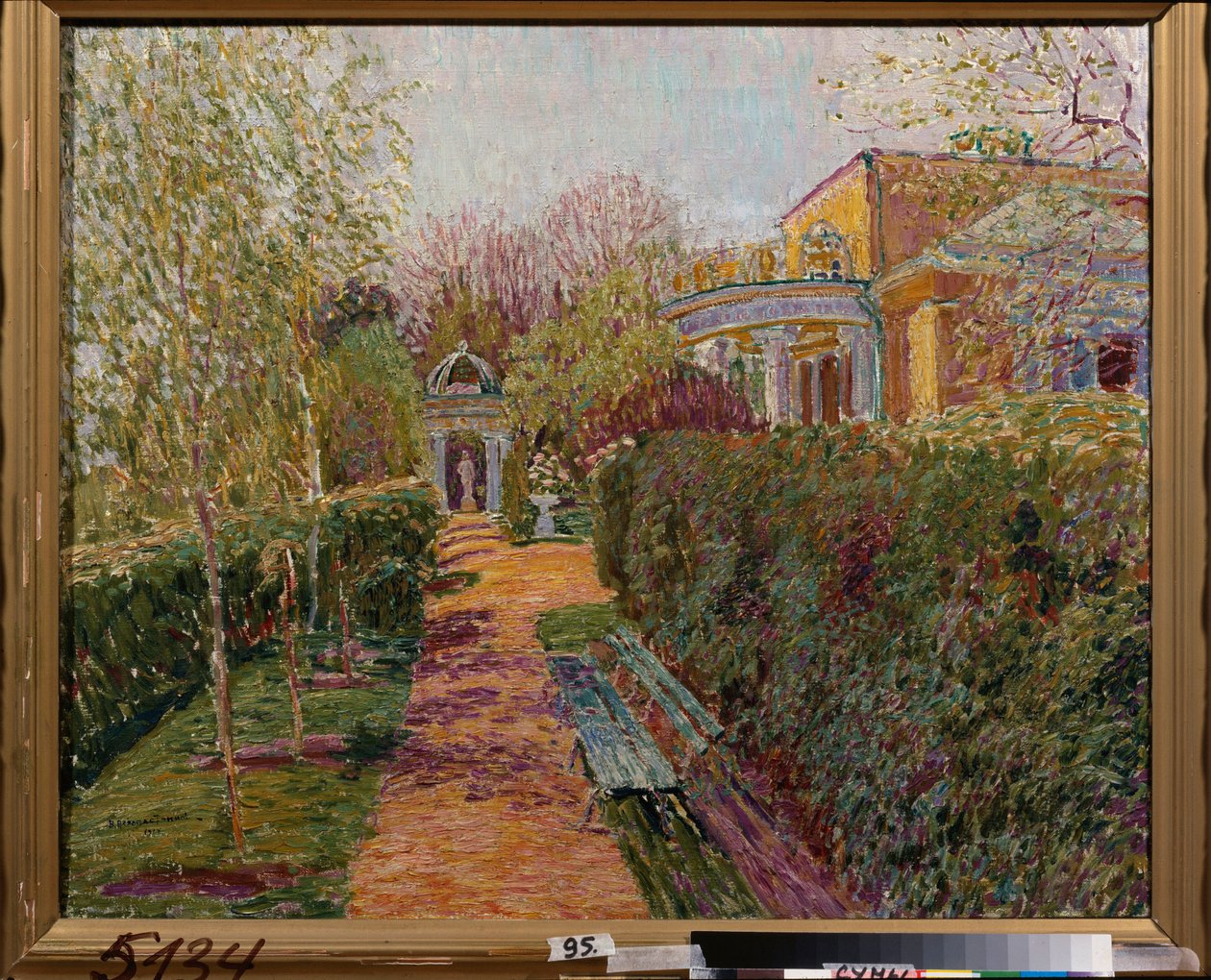 Um pavilhão de chá - Pintura de Vasili Vasilyevich Perepletchikov (1863-1918), óleo sobre tela de Vasili Vasilyevich Perepletchikov