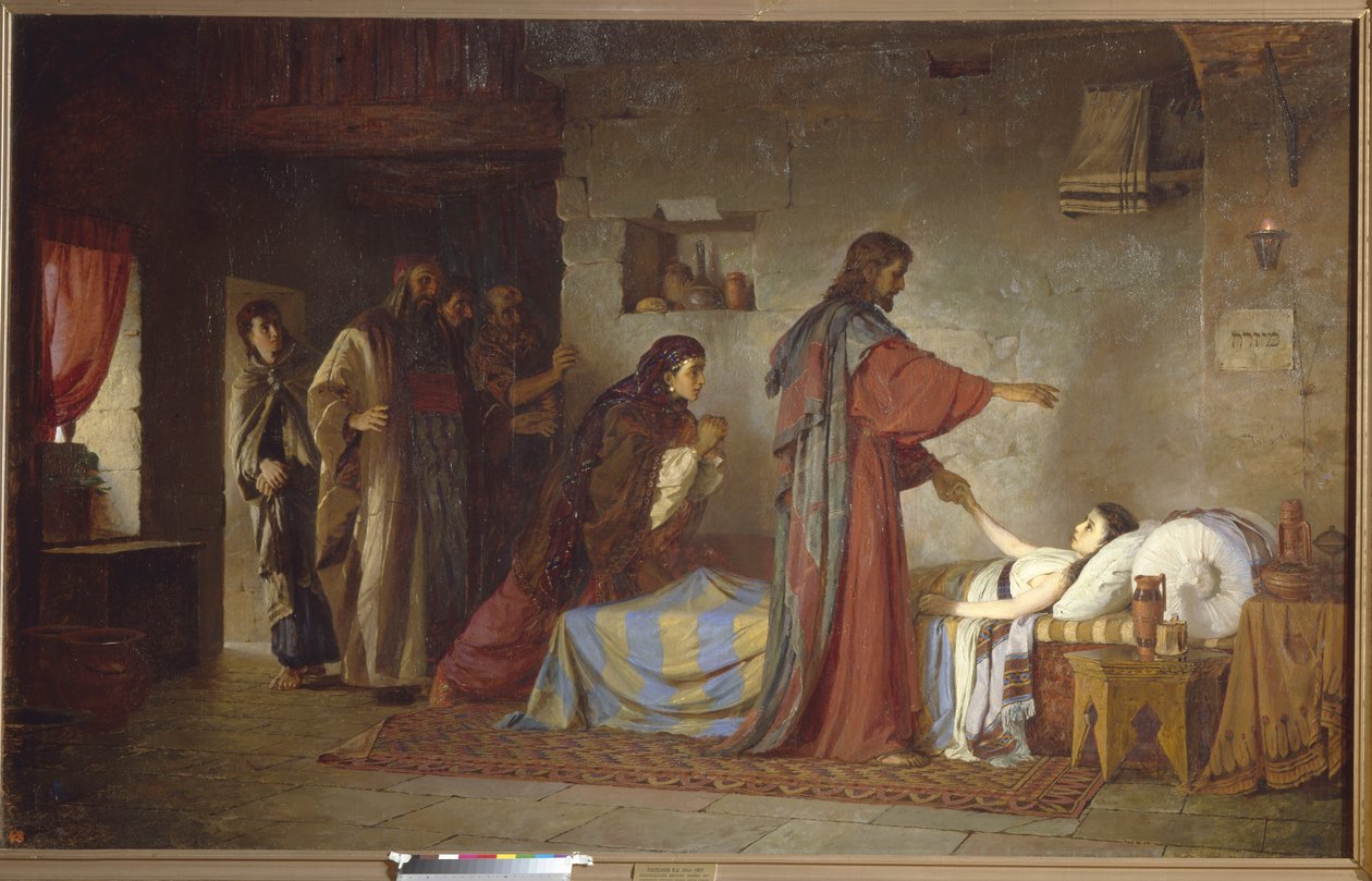A criação da filha de Jairo, 1871 de Vasilij Dmitrievich Polenov
