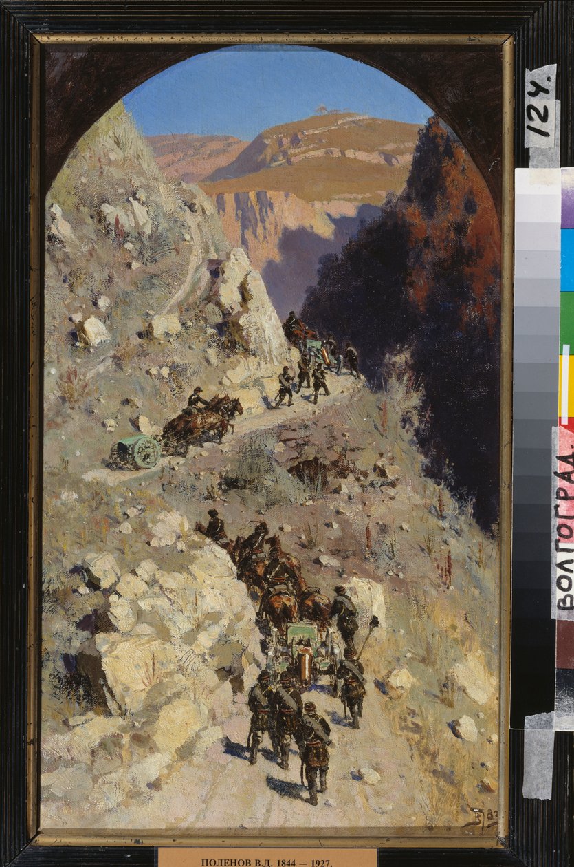 Artilharia nas montanhas do Cáucaso (Episódio da conquista do Cáucaso do Norte pelo Império Russo, campanha 1853-1856). Pintura de Vasili Dmitrievich Polenov (1844-1927), óleo sobre tela de Vasilij Dmitrievich Polenov