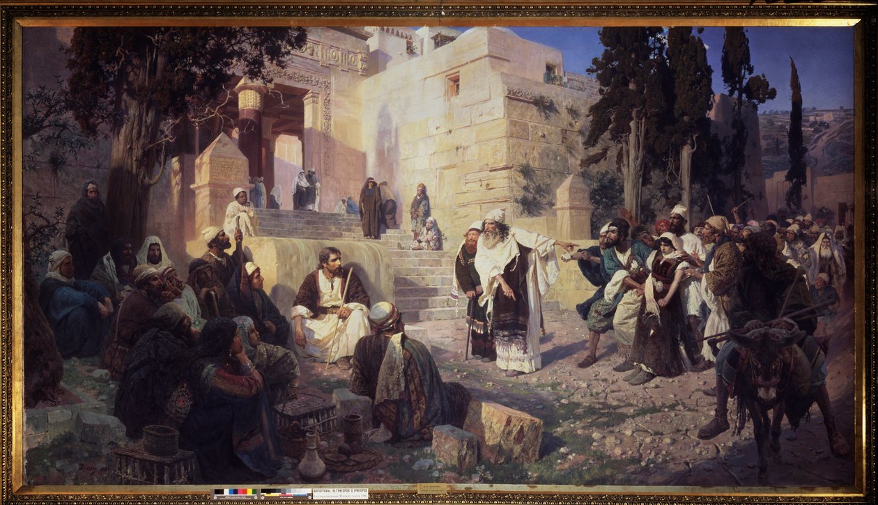 portugese de Vasilij Dmitrievich Polenov