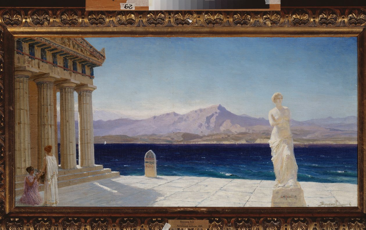 Paisagem Antiga (Grécia) - Paisagem Antiga - Pintura de Vasili Dmitrievich Polenov (1844-1927), óleo sobre tela de Vasilij Dmitrievich Polenov