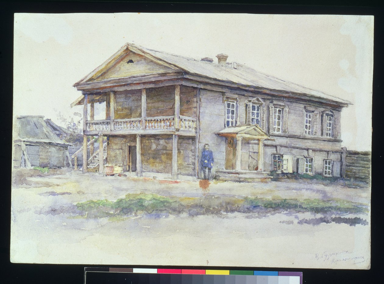 Casa de Surikov em Krasnoyarsk, 1890-91 de Vasilij Ivanovic Surikov