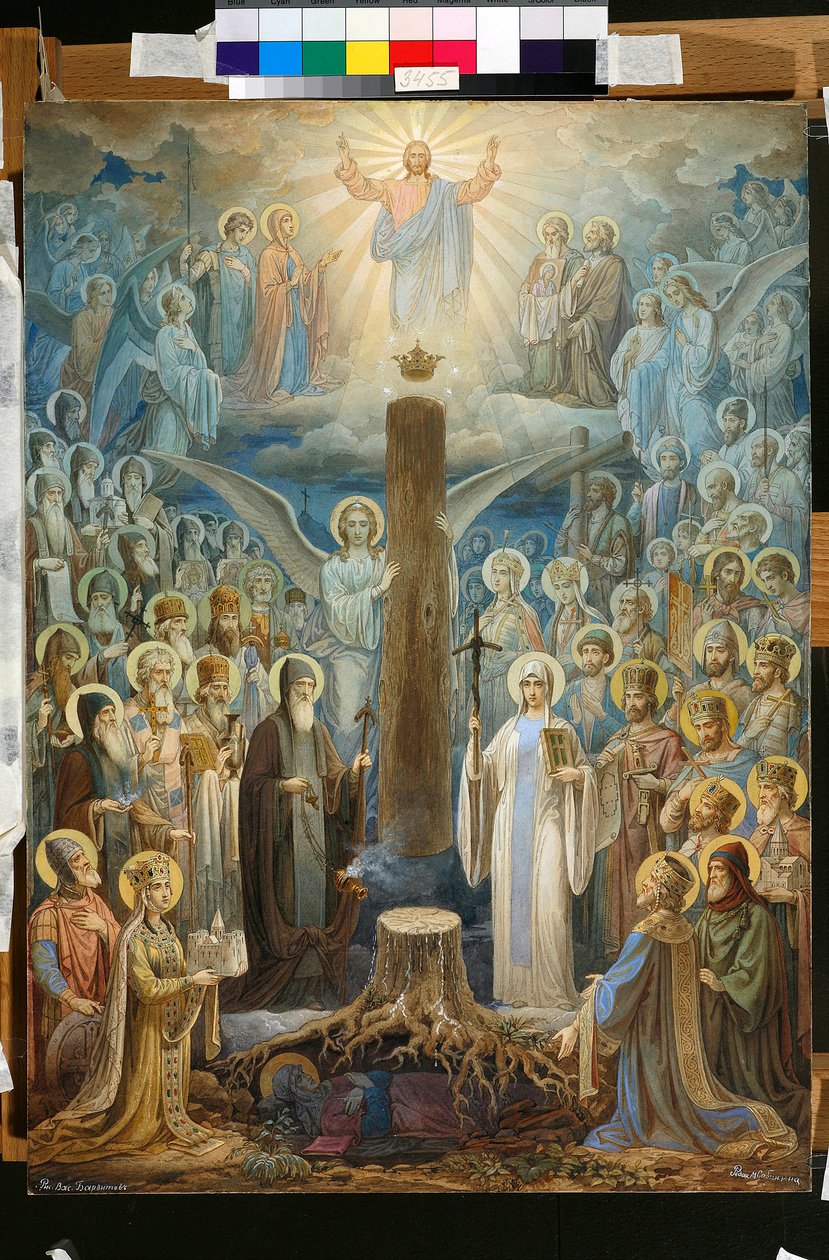 ""Glória da Igreja Ortodoxa da Geórgia"": ilustração da lenda da ""coluna viva"" - Obra de Vasily Andreyevich Barvitov (1840-1886), final da década de 1870-início da década de 1880 - A Glória da Igreja Ortodoxa da Geórgia - Aquarela e branco de Vasily Andreyevich Barvitov
