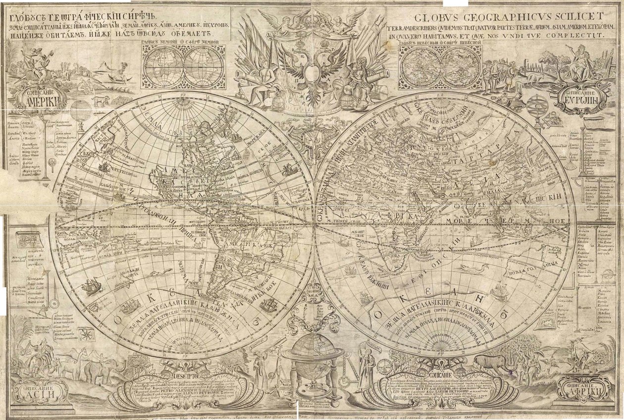 Mapa de duplo hemisfério do mundo, 1707 de Vasily Anufrievich Kiprianov