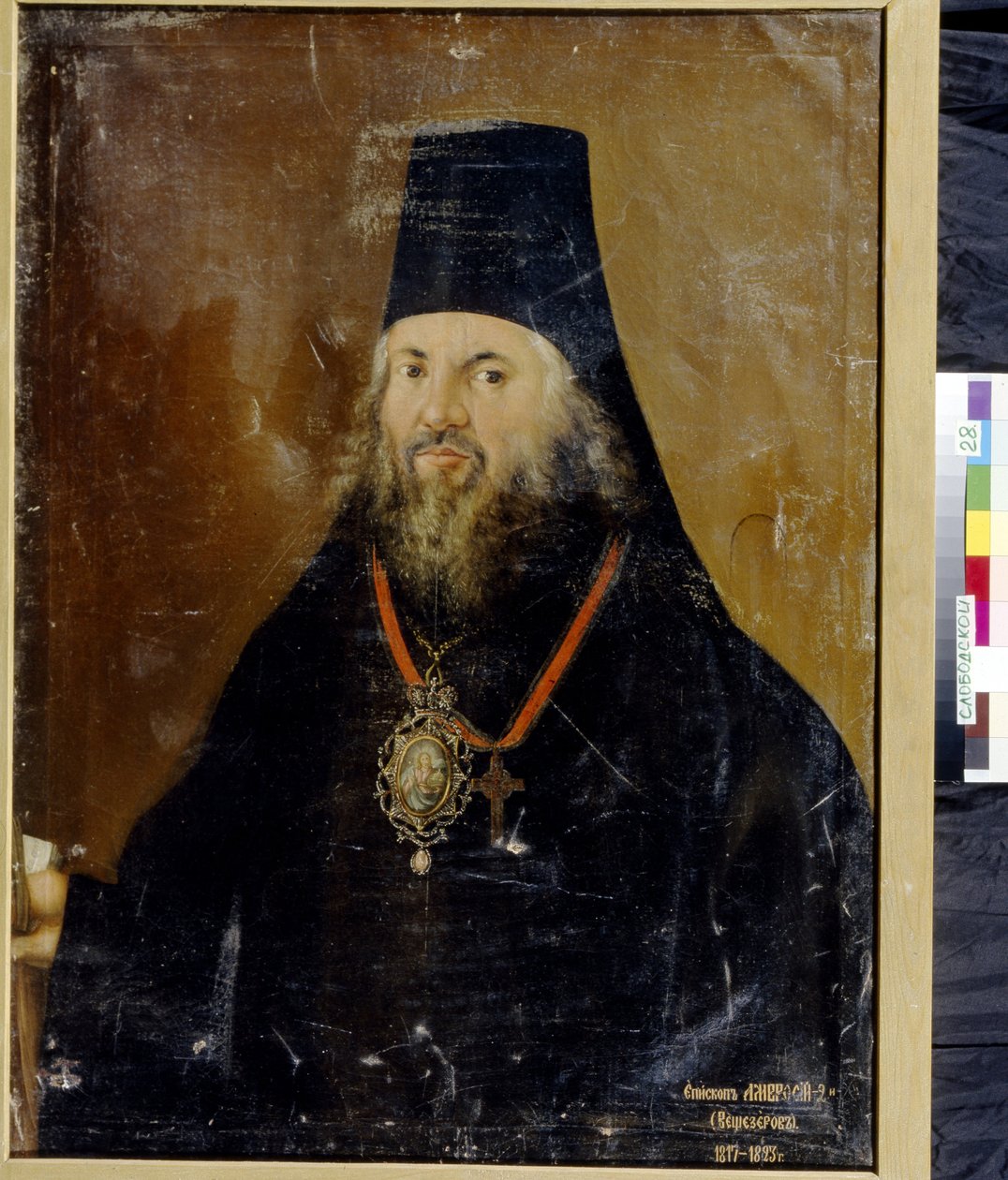 Retrato de Ambrosious, Arcebispo de Vyatka Slobodskoy (1752-1809). Pintura de Vasily Kornilovich Lytkin (activo entre 1793 e 1802), óleo sobre tela de Vasily Kornilovich Lytkin