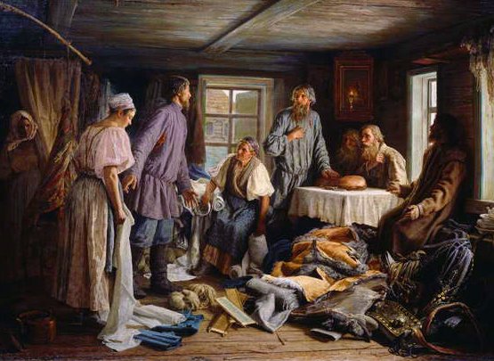 Divisão de Propriedade de Vasily Maximov