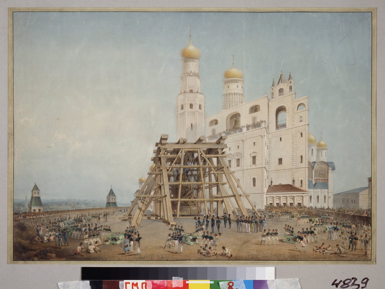 Instalação do sino do czar no Kremlin de Moscou em 1836. Obra de Vasily Semyonovich Sadonikov (1800-1879), aquarela sobre papel de Vasily Semyonovich Sadonikov