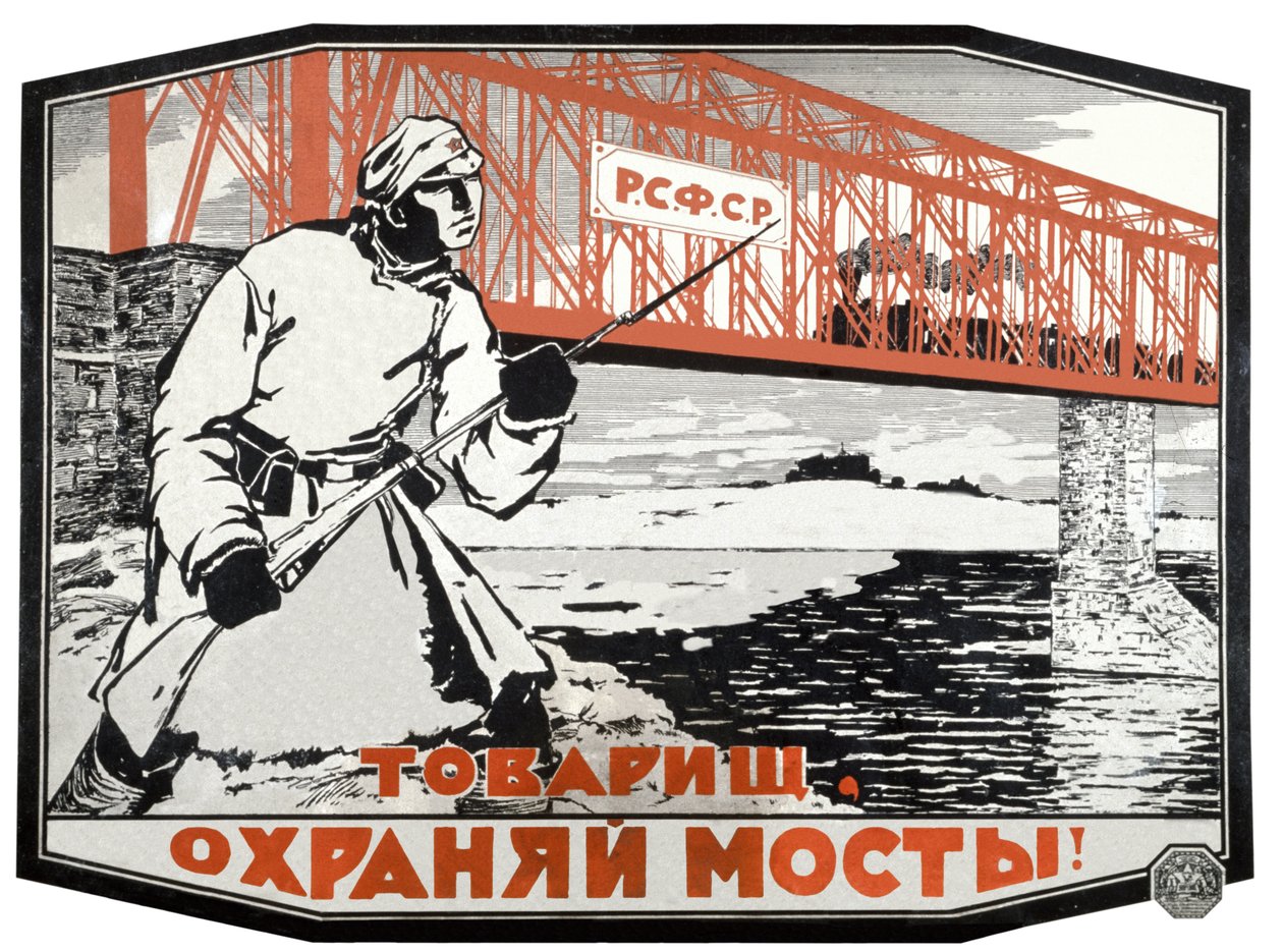 Soldado do Exército Vermelho, c.1920 (cartaz) de Vassili Spassky