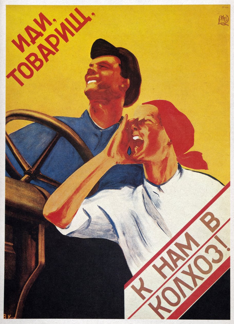 Agricultura da URSS: “Venham, camaradas, juntem-se às nossas fazendas coletivas!” 1930 (cartaz) de Vera Korablyova