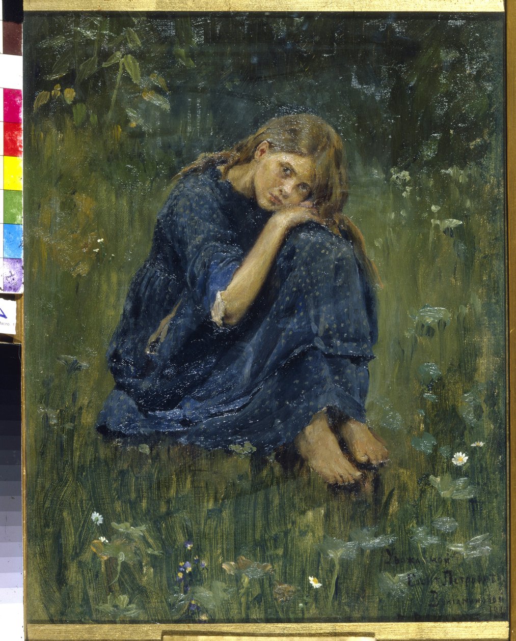 Estudo para Alyonushka (Alyonushka. Estudo). Inspirado na lenda tradicional russa da irmã Alionouchka e seu irmão Ivanouchka. Pintura de Viktor Mikhaylovich Vasnetsov (1848-1926), óleo sobre tela de Victor Mikhailovich Vasnetsov