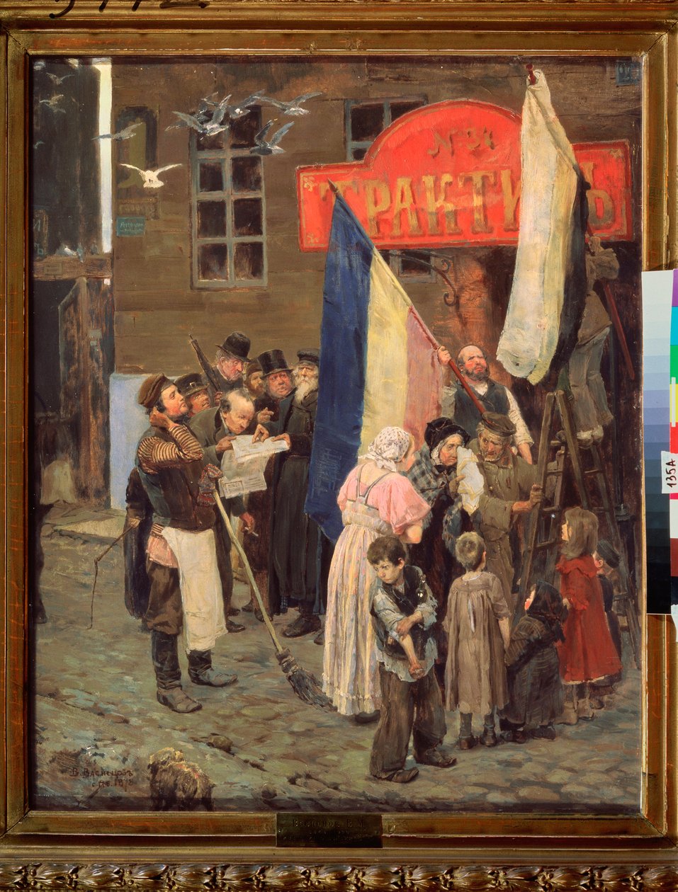 Notícias sobre o Cerco de Kars (Turquia, julho a novembro de 1855) (Notícias sobre o Cerco de Kars) (episódio da Guerra da Criméia de Victor Mikhailovich Vasnetsov