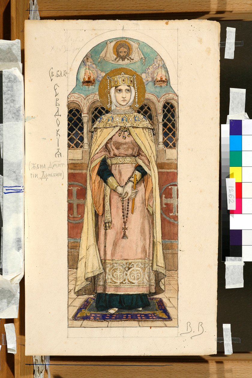 Retrato de Eudoxie Dimitrievna de Souzdal (morreu por volta de 1407) (estudo para um fresco na catedral de Saint Vladimir em Kiev) - Obra de Viktor Mikhaylovich Vasnetsov (1848-1926) de Victor Mikhailovich Vasnetsov