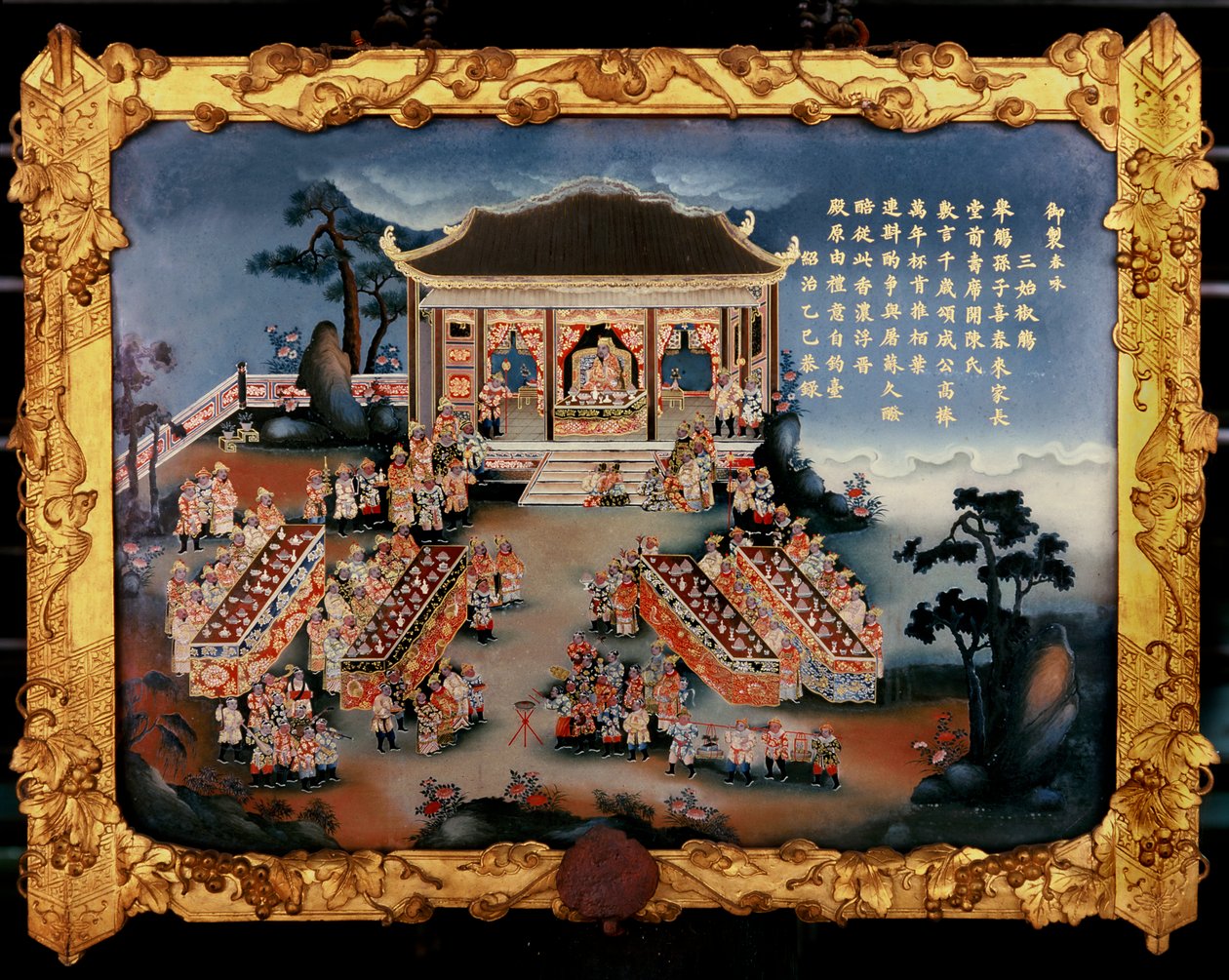 Vida na corte - uma festa (pintura em vidro) de Vietnamese School