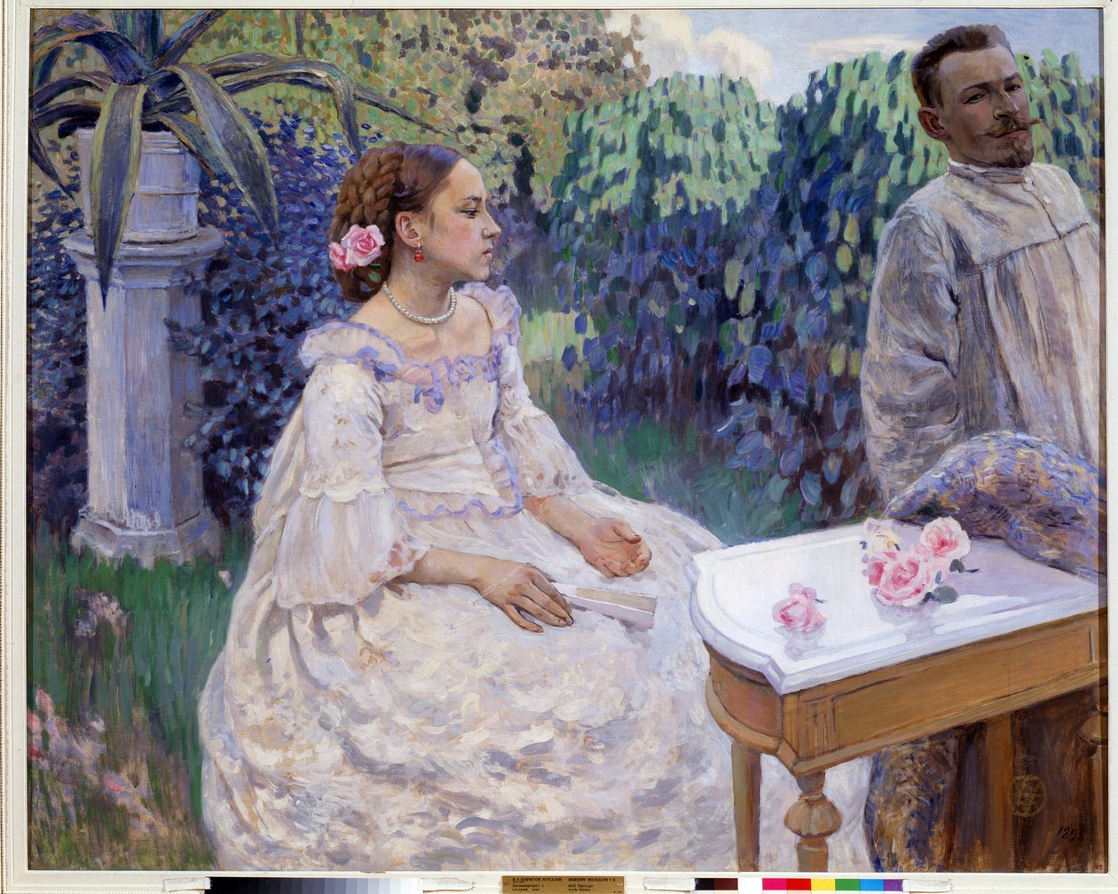 "Autoportrait avec la soeur" (Auto-retrato com a irmã) Peinture de Viktor (Victor) Elpidiforovich Borisov-Musatov (Borisov Musatov) (1870-1905) 1898 Museu Estatal da Rússia, São Petersburgo de Viktor Elpidiforovich Borisov Musatov
