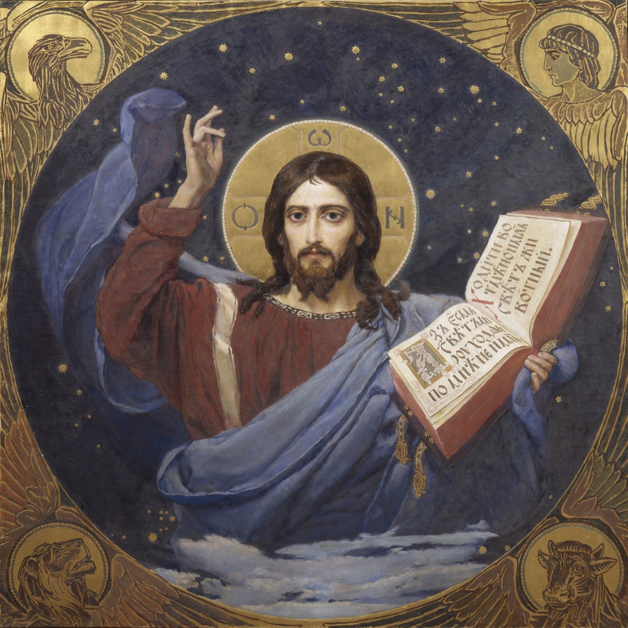 Cristo Pantocrator, 1885-1896 de Viktor Mikhaylovich Vasnetsov