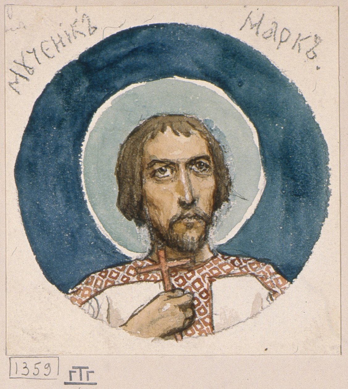 Marque o Estudo dos Mártires para afrescos na Catedral de São Vladimirs de Kiev, 1884-1889 de Viktor Mikhaylovich Vasnetsov