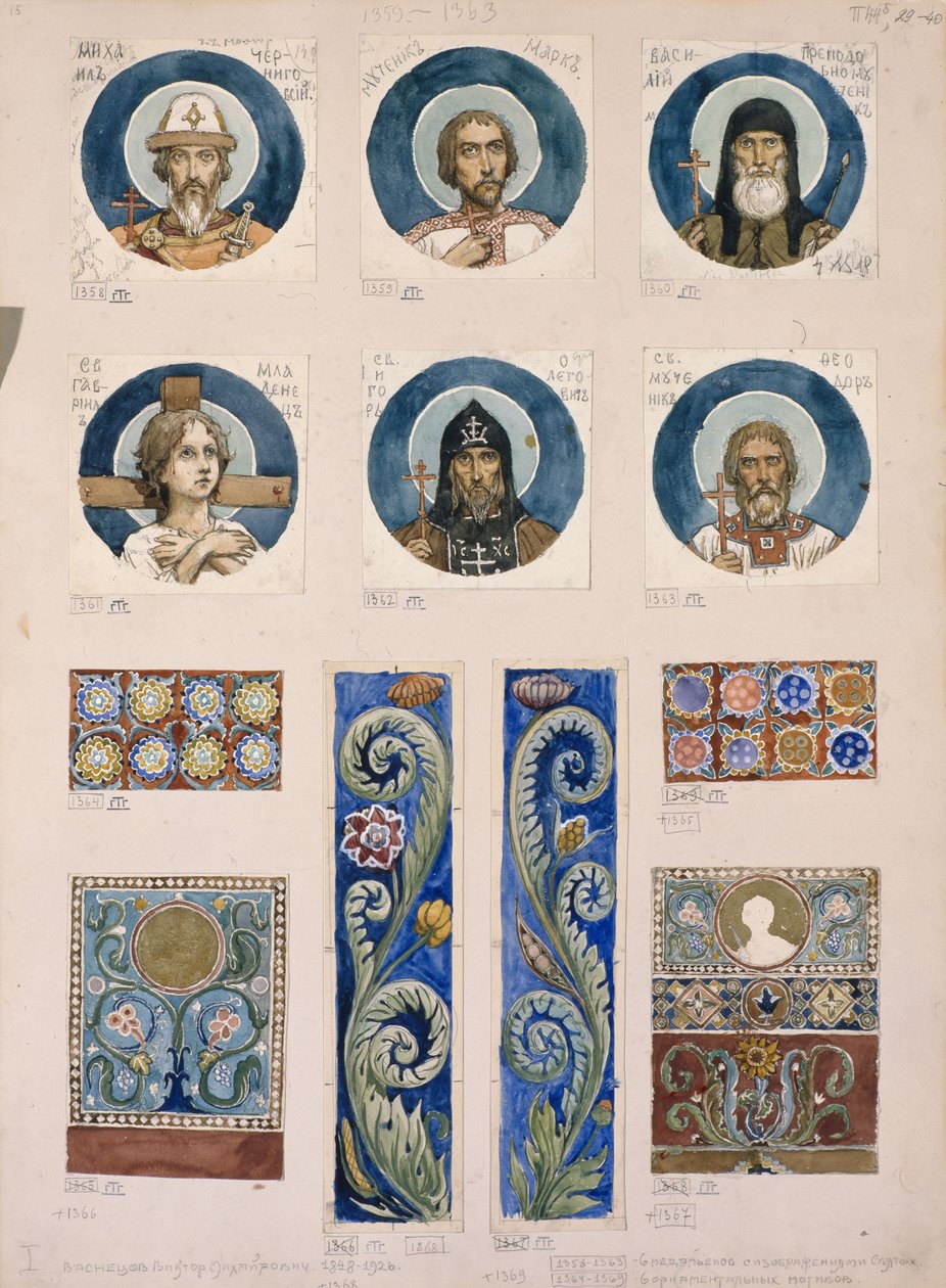 Medalhões com santos russos Estudam afrescos na Catedral St Vladimirs de Kiev, 1884-1889 de Viktor Mikhaylovich Vasnetsov