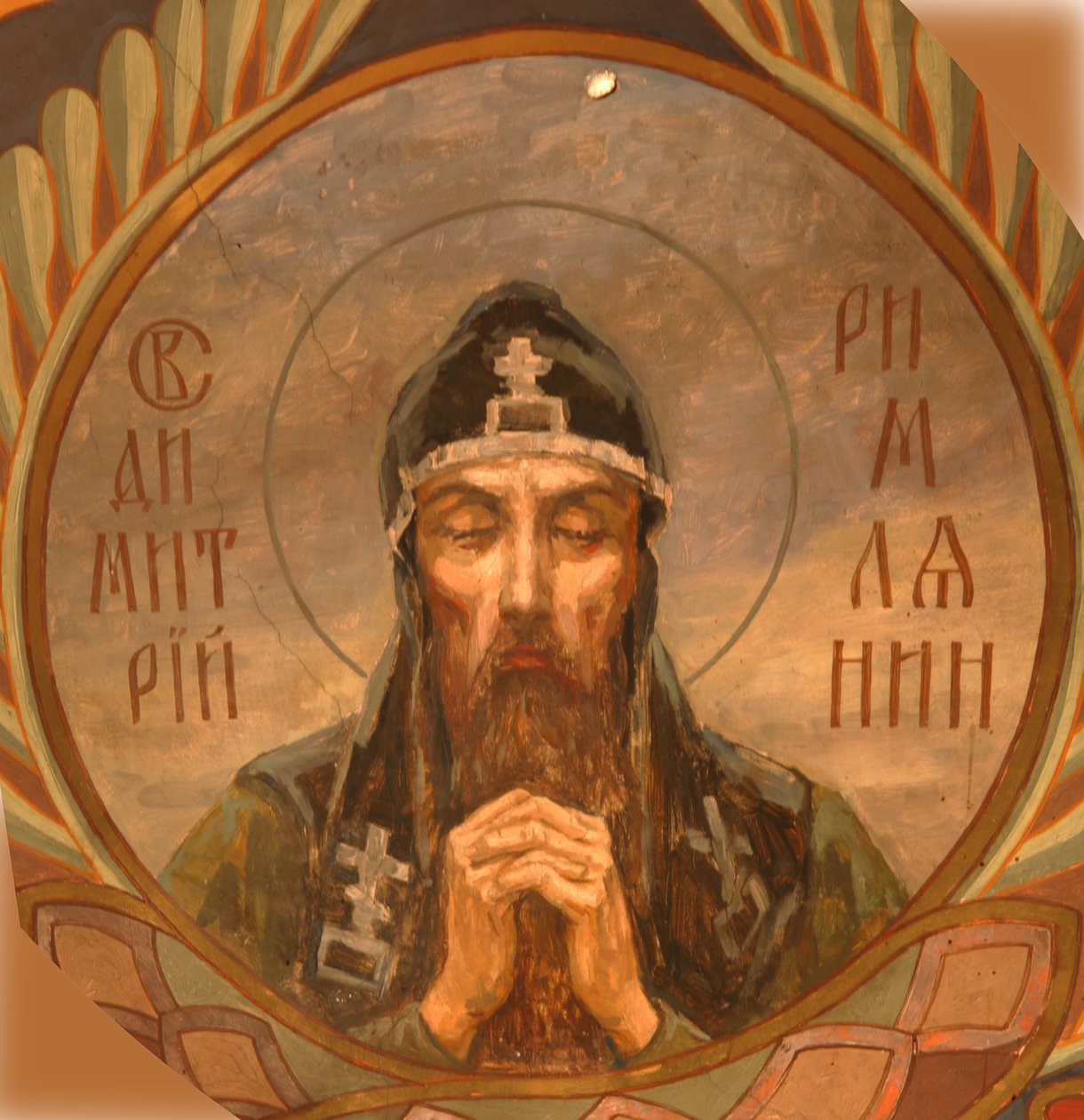 São Demétrio de Alexandria, 1885-1896 de Viktor Mikhaylovich Vasnetsov
