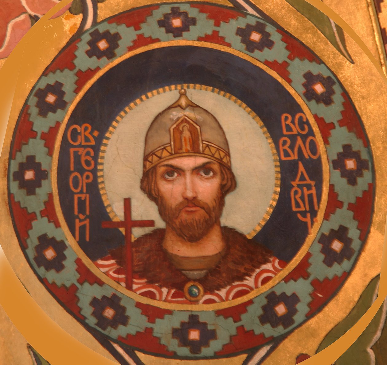 São Georgy II Vsevolodovich 1189-1238, Grande Príncipe de Vladimir, 1885-1896 de Viktor Mikhaylovich Vasnetsov
