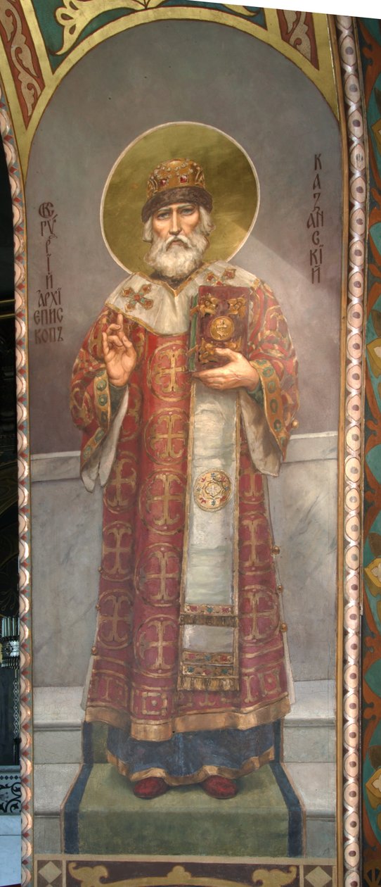 Saint Gurias, Archbishop of Kazan, 1885-1896 de Viktor Mikhaylovich Vasnetsov