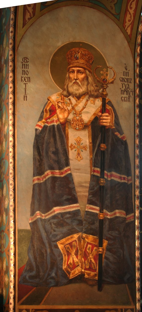 Santo Inocente de Irkutsk, 1885-1896 de Viktor Mikhaylovich Vasnetsov