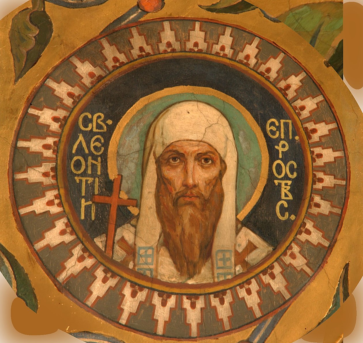 São Leôncio de Rostov, 1885-1896 de Viktor Mikhaylovich Vasnetsov
