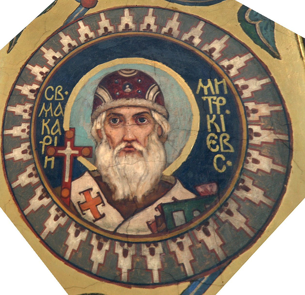 São Macário, Metropolita de Kiev, 1885-1896 de Viktor Mikhaylovich Vasnetsov