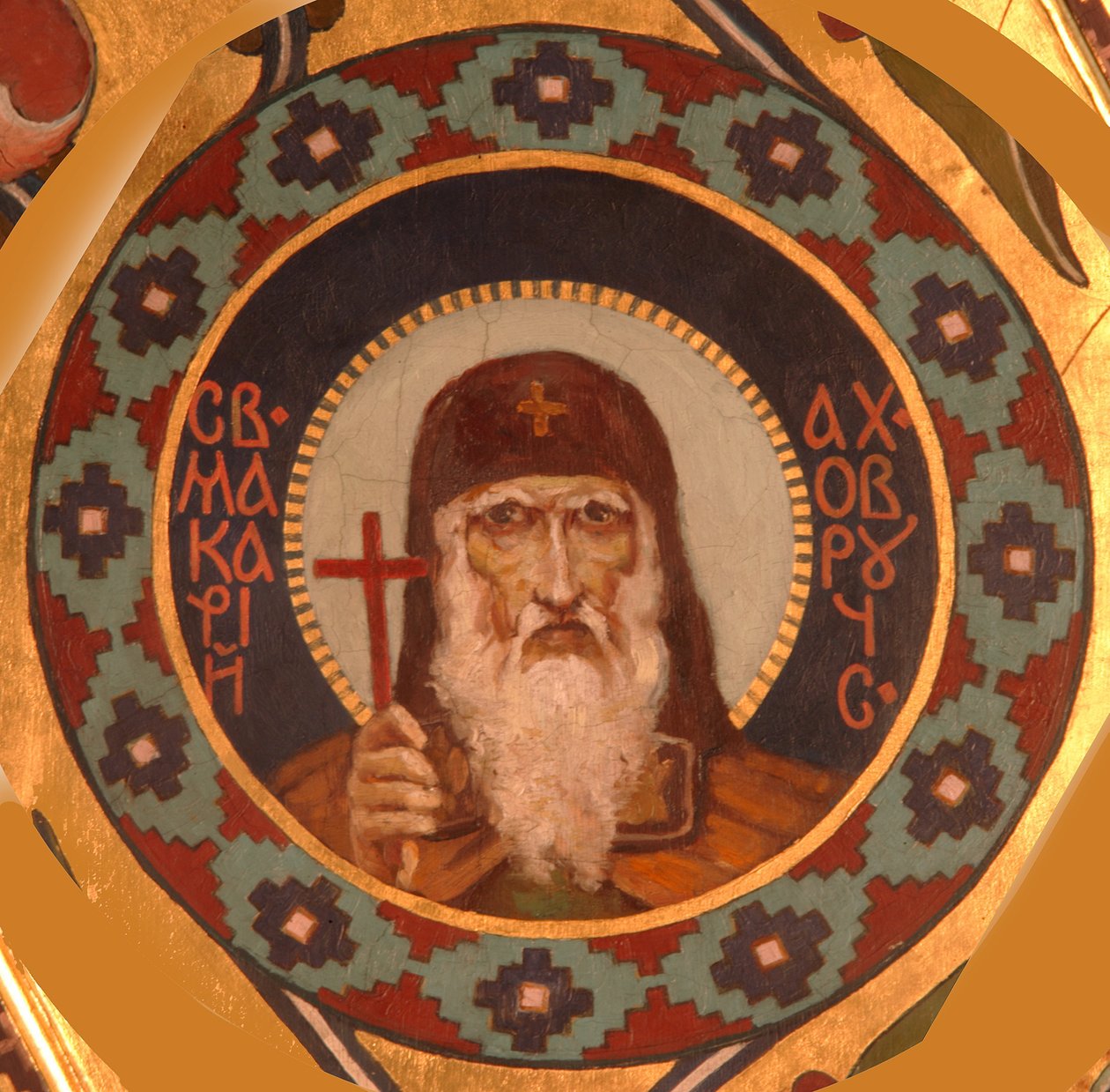 São Macário de Unzha, 1885-1896 de Viktor Mikhaylovich Vasnetsov
