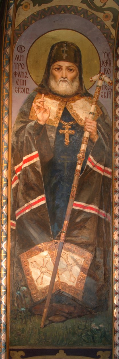 São Mitrofan de Voronezh, 1885-1896 de Viktor Mikhaylovich Vasnetsov