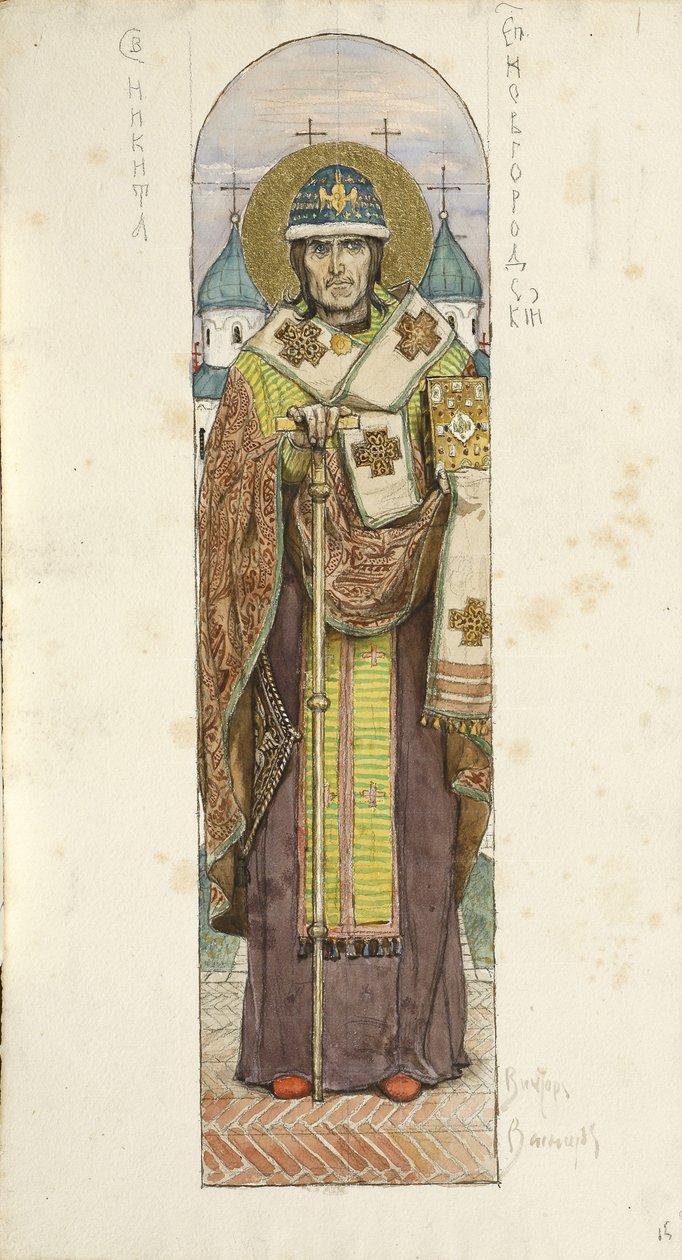 São Nikita, Bispo de Novgorod Estudo para afrescos na Catedral de São Vladimirs de Kiev, 1884-1889 de Viktor Mikhaylovich Vasnetsov